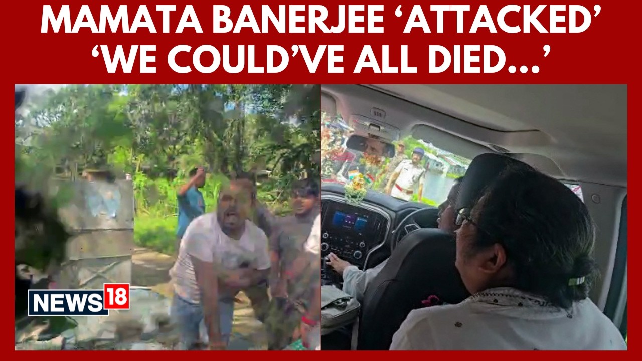 Mamata Banerjee Attacked | 'Stones Pelted...We Could've All Died...' | West Bengal Convoy | N18V