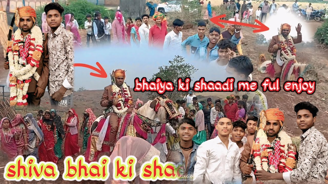 Bhai ki shadi#sanju damar aadivasi#mere gav me#bhaiya ji ki shadi
