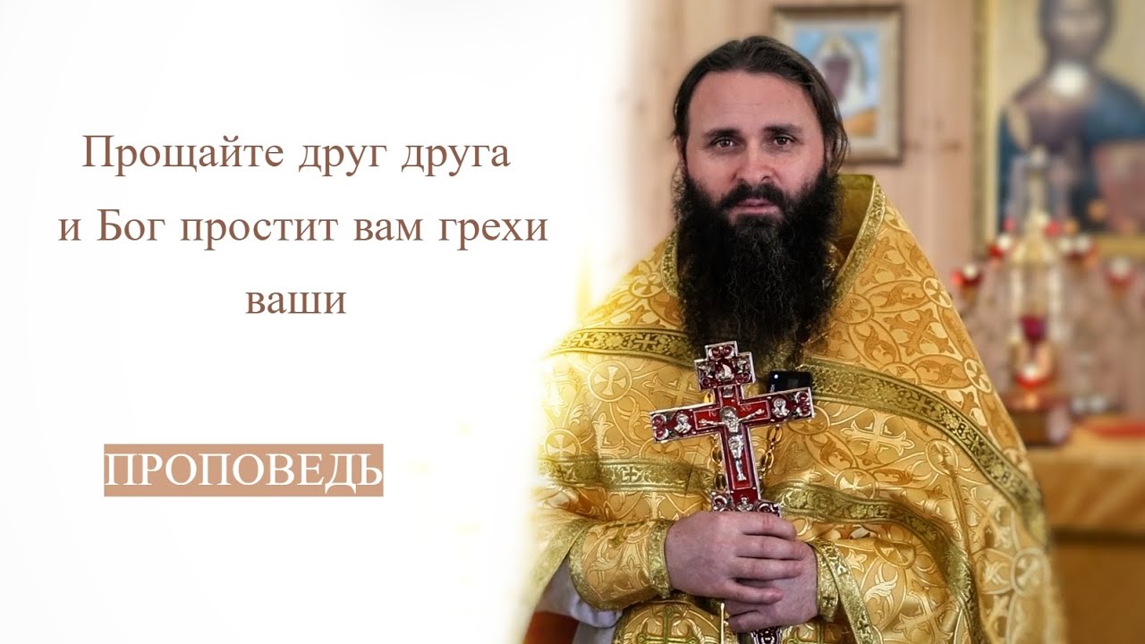 Tg https://t.me/batyushka_georgiy VK  https://vk.ru/gurchiani_hram