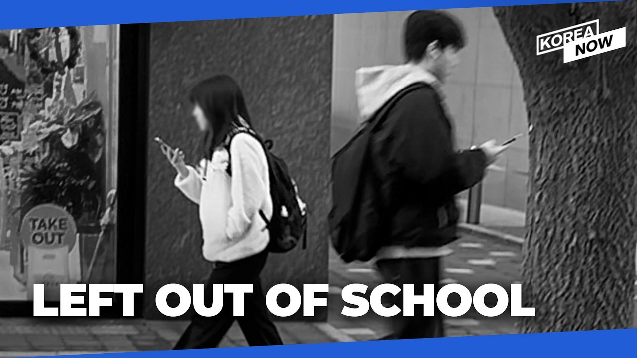 170,000 out-of-school youth in Korea face emotional challenges, social isolation
