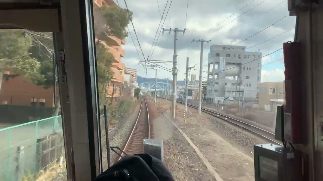 [前面展望]JR関西本線久宝寺駅から八尾駅