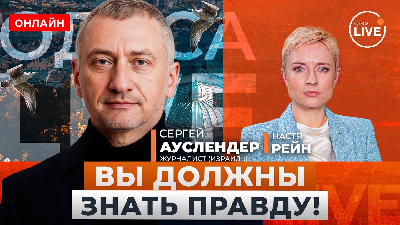 💥АУСЛЕНДЕР: Срочно! УДАР ПО БОЕВИКАМ ХАМАС. В Секторе Газа кое-что происходит. Важный указ Израиля