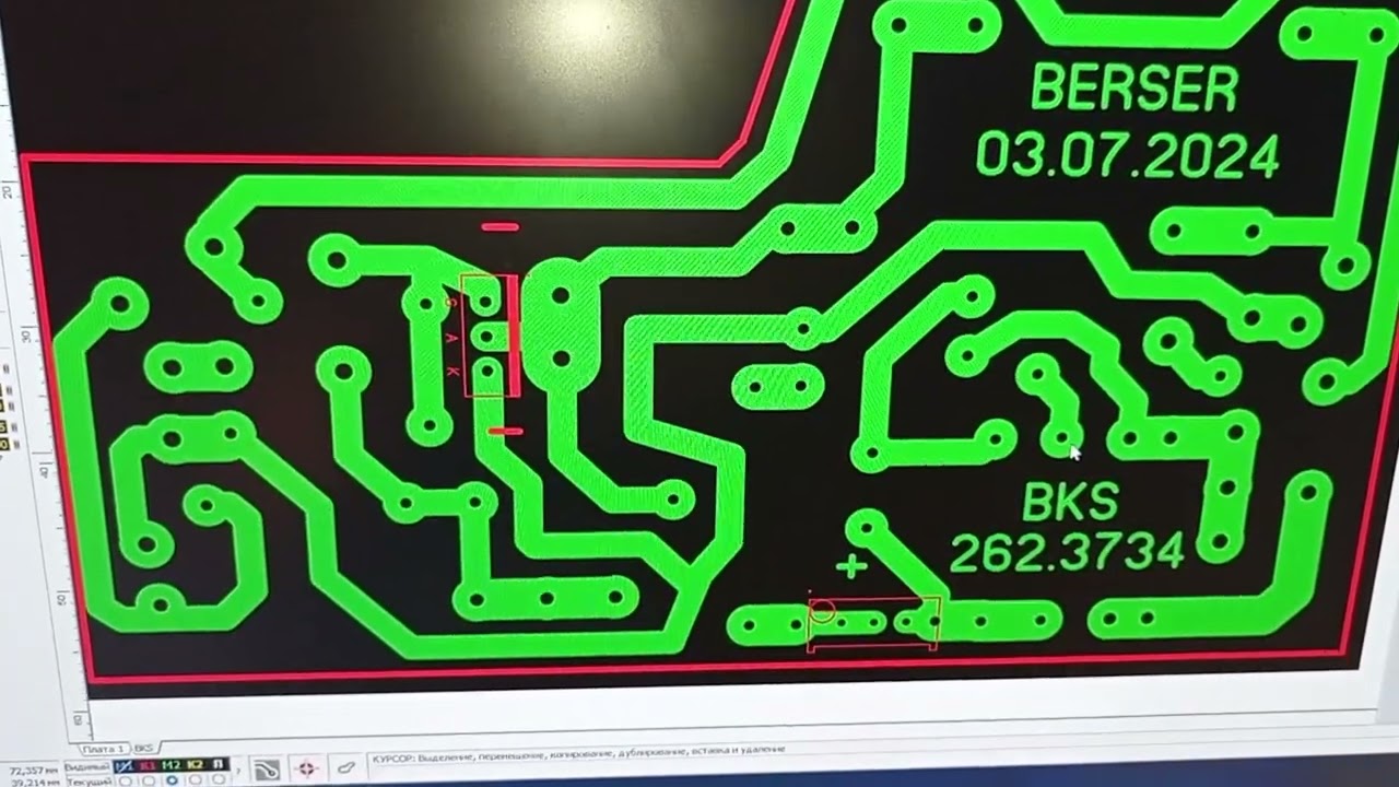 Спаял БКС 262.3734. Вторая часть.