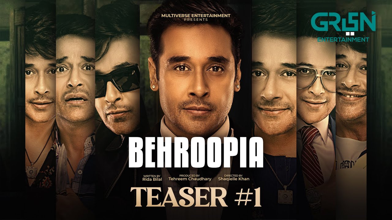 Behroopia | Teaser 01 | Madiha Imam - Faysal Quraishi - Nabeel Zuberi | Coming Soon Only on Green TV