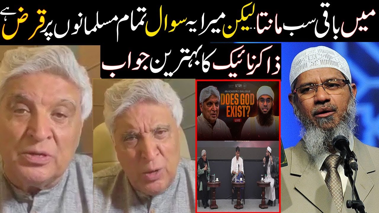 I Did NOT Lose This Debate! Javed Akhtar’s Explosive Question for Every Muslim | Dr Zakir Naik Reply