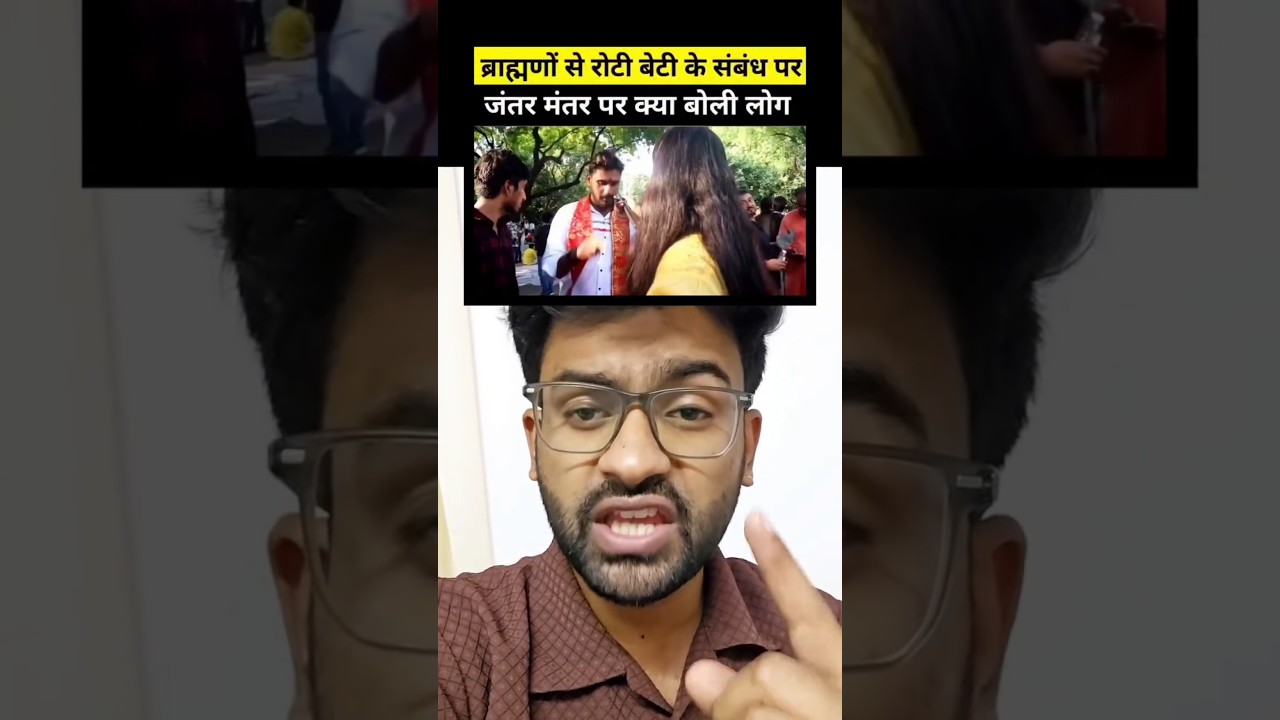 Upper Caste showing caste pride on reservation hatao aandolan's protest | Dalit Lives Matter