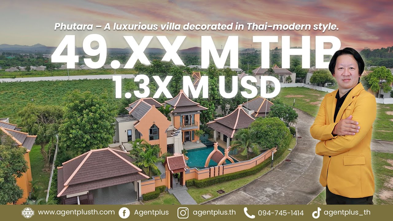 Phutara Luxury Pool Villa ภูธารา วิลล่าสุดหรู สไตล์ไทยโมเดิร์นลงตัว วิลล่าตากอากาศในพัทยา 49.XX MB