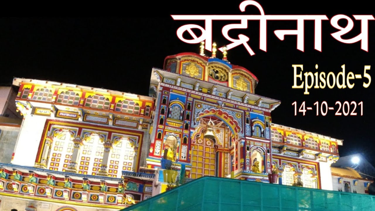 Badrinath Yatra 2021 | Badrinath vlog in hindi | platina 100cc | Taptkund | Badrinath ki Yatra