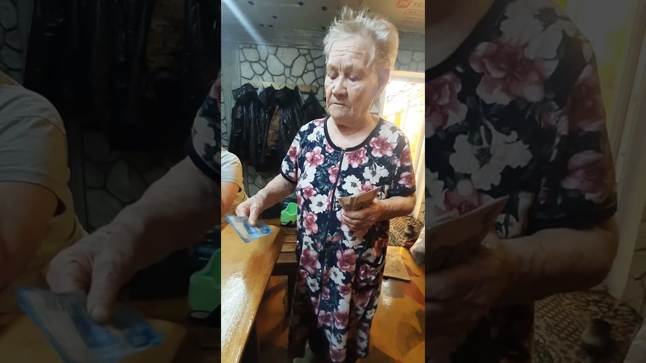 МАМКЕ УЖЕ ХОРОШО ПОСЛЕ ПРОРАБОТКИ