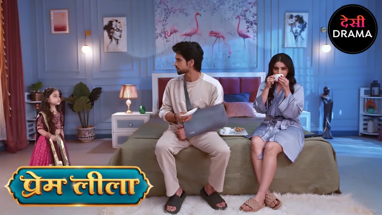 Prem Leeela | Full Episode 42 | प्रेम लीला | New Episode | Dangal Tv