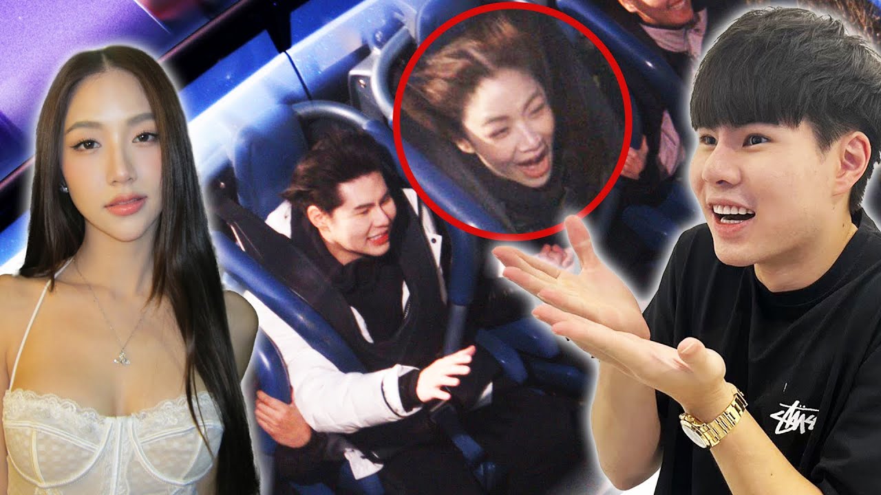 เค้าไม่อยากไปเดทกับผมอีกแล้ว!! (ร้องไห้!!!)