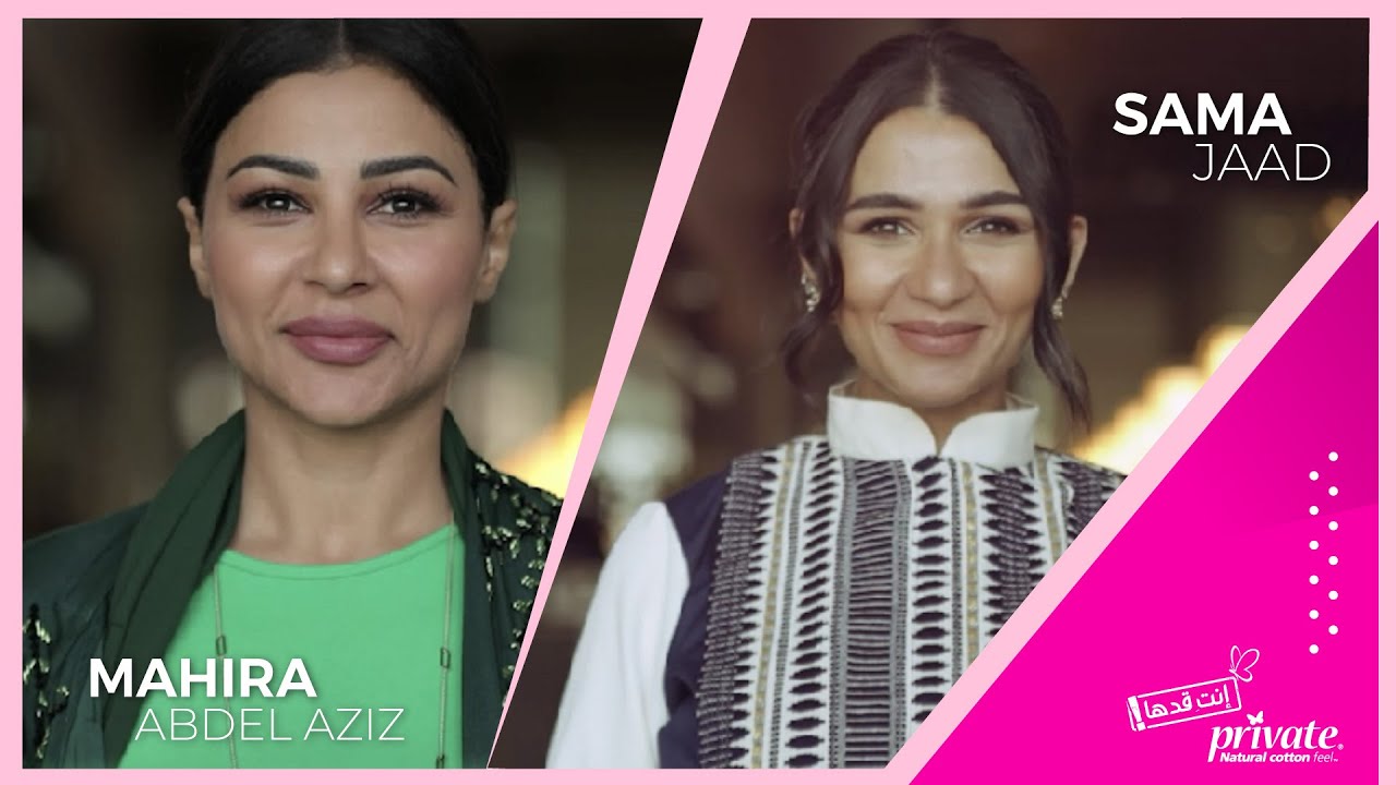 ما هي حكاية سما جاد مع الطبخ وكيف حوّلت شغفها إلى احتراف؟