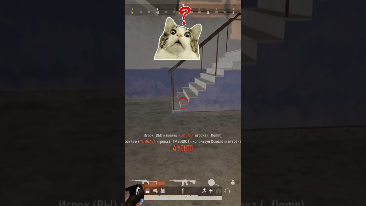 Игра на Мирамаре #pubgmomements #pubgbattlegrounds #gaming #пабг #miramar #strem #fyp #rek #fpp