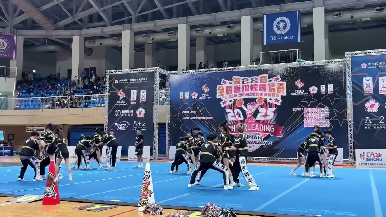 2025 台北市育達高中混合大組