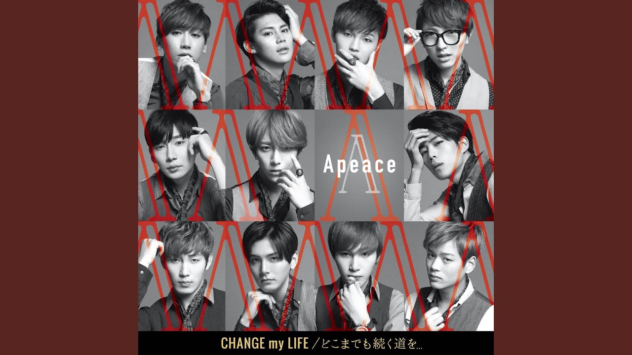 CHANGE my LIFE