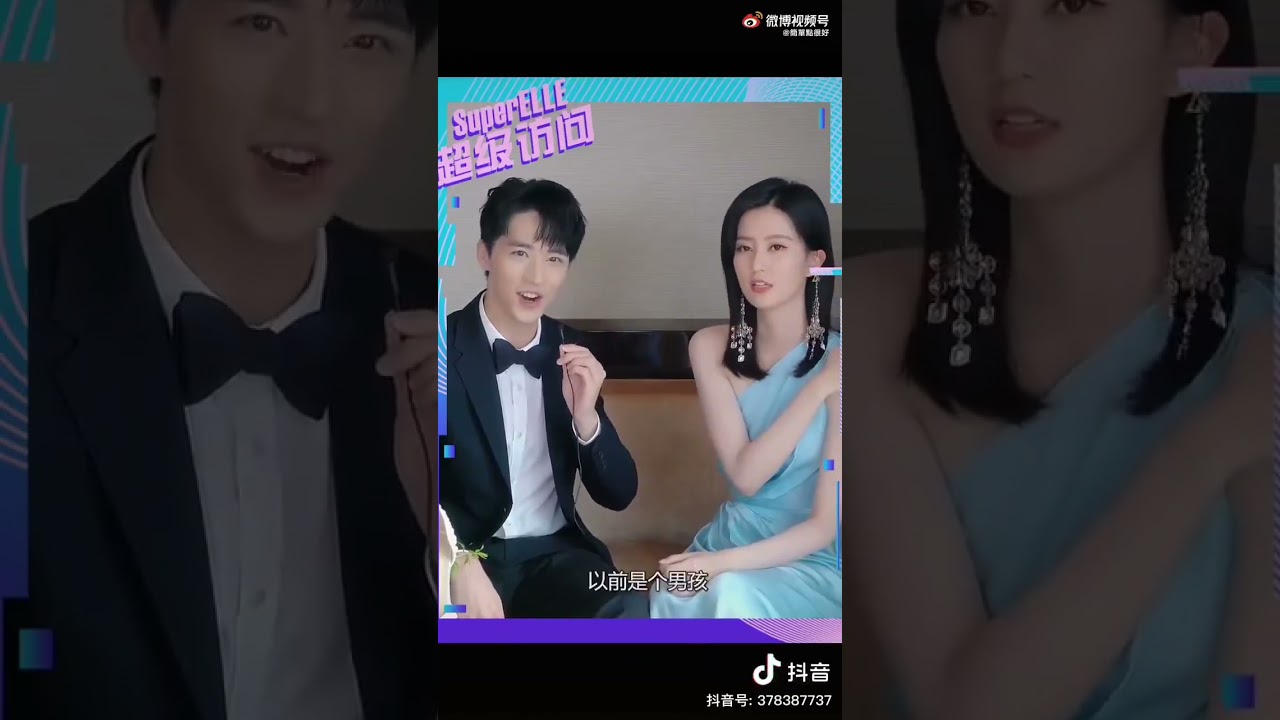Xu Weizhou and Qiao Xin interview for Jimmy Choo event