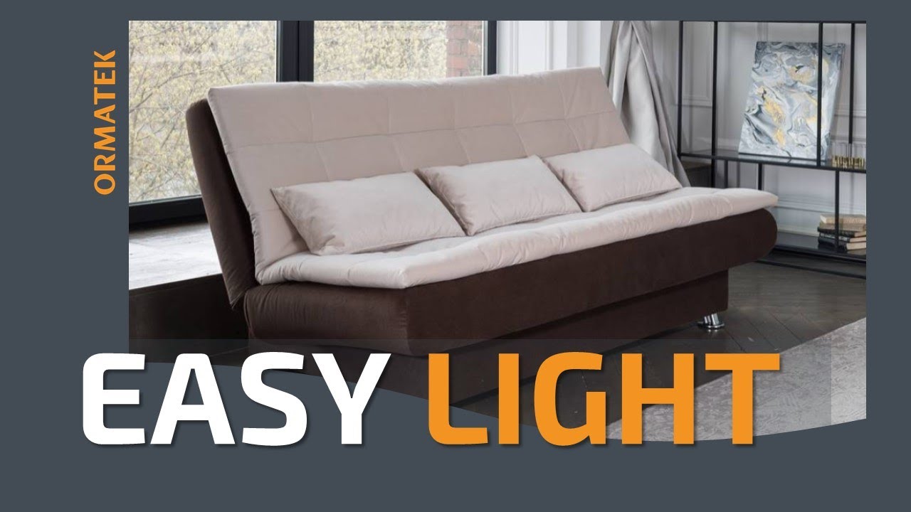 Модель Easy Light