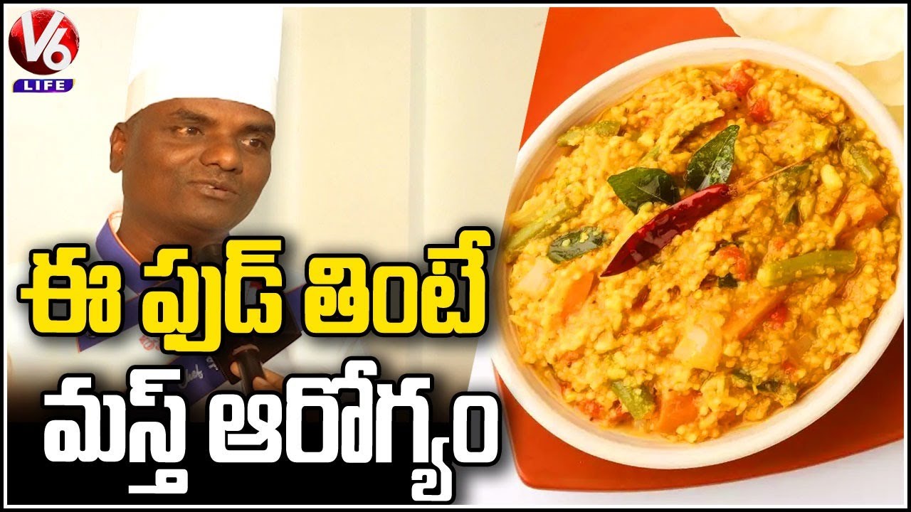 Traditional Sambar Recipe | Protein Rich Food | South India Special Food | V6 Life