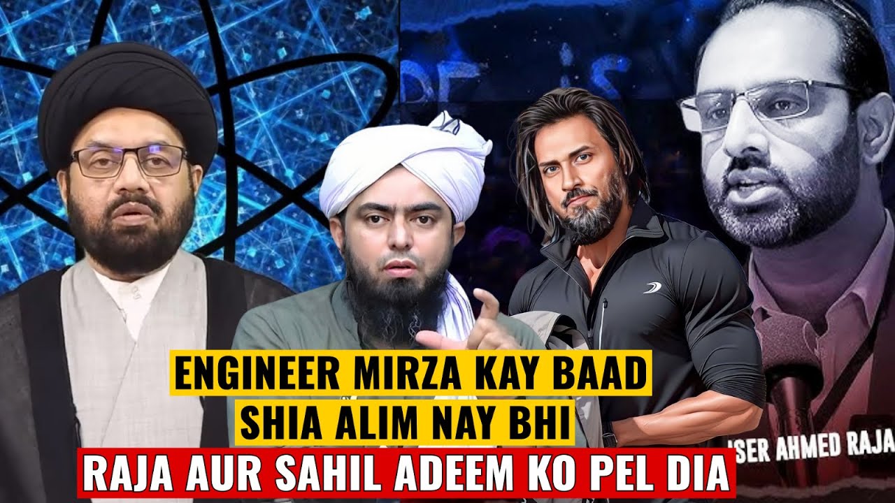 SHIA ALIM NAY RAJA AUR SAHIL ADEEM PEL DIAY