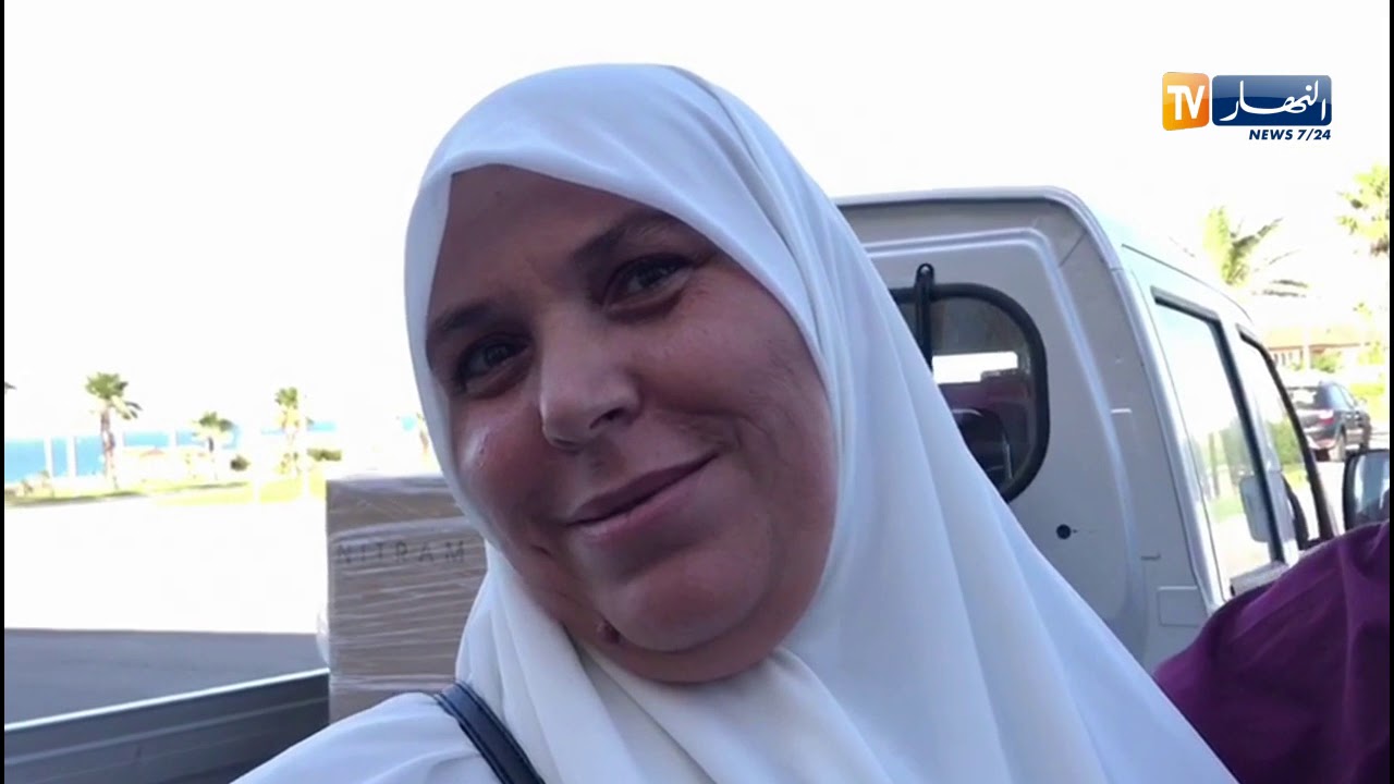راغبة في الترشح: 