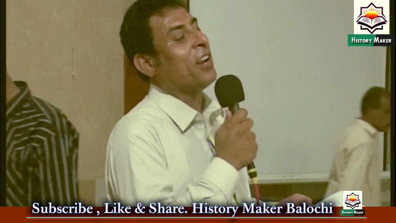 IshaqueKhamosh With Murad Sahir Poetry