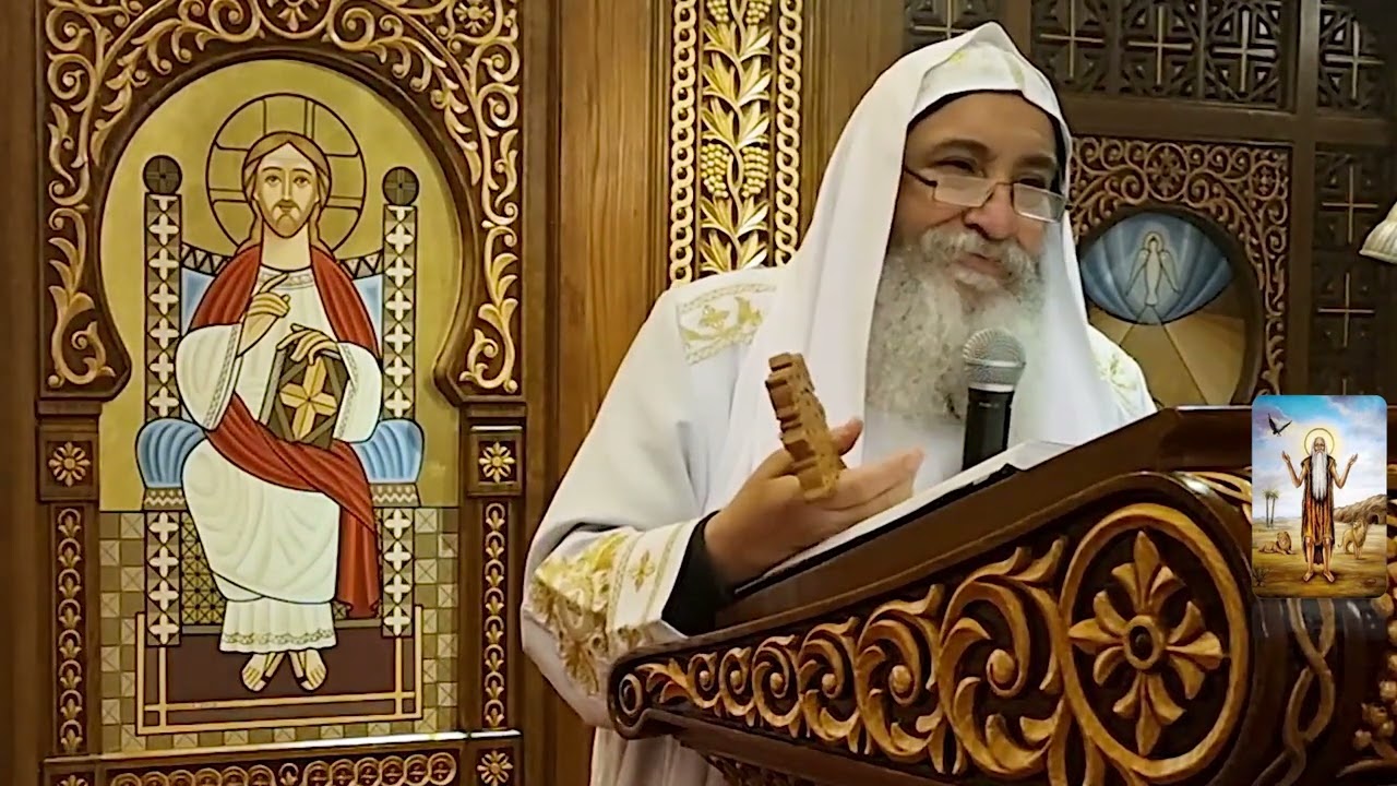 الخوف مرض مرعب🙇(لو12: 4-12) لسيدنا الأنبا دانيال - اسقف ورئيس دير الأنبا بولا بالبحرالأحمر🌹4-2-2022🌹