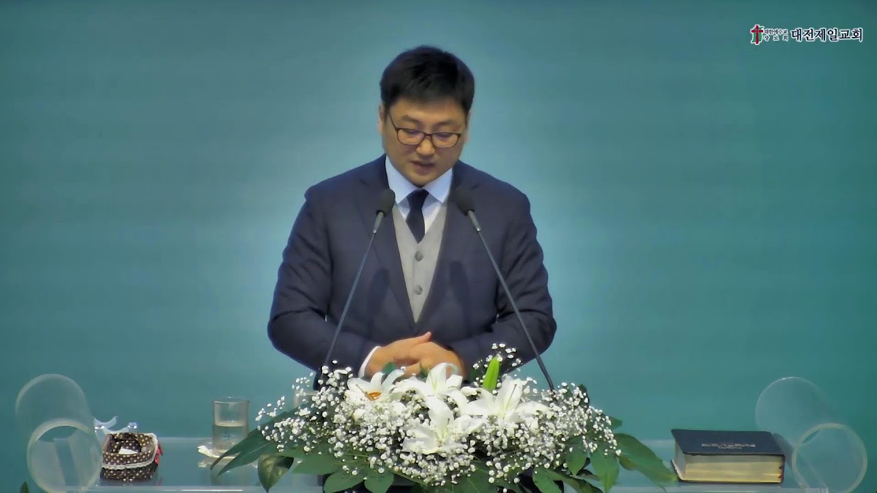 대전제일교회 (022426 새벽기도회)