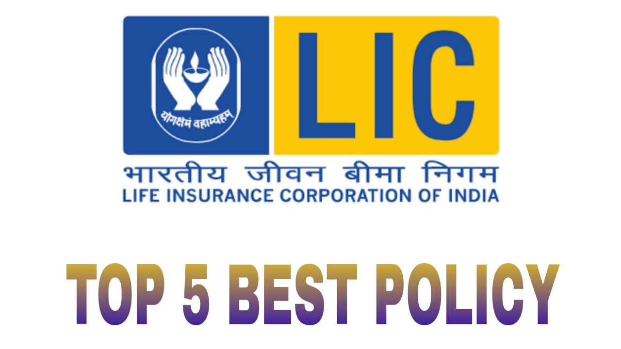 LIC TOP 5 POLICY || BEST INSURANCE PLAN IN 2020 || FULL EXPLANATION ||