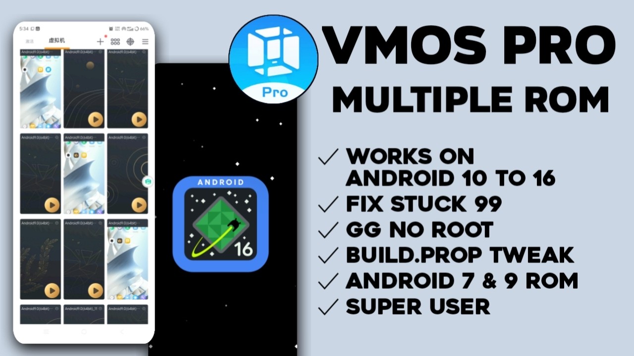 VMOS Pro Root Multiple ROM Test on Android 16 Latest 2026