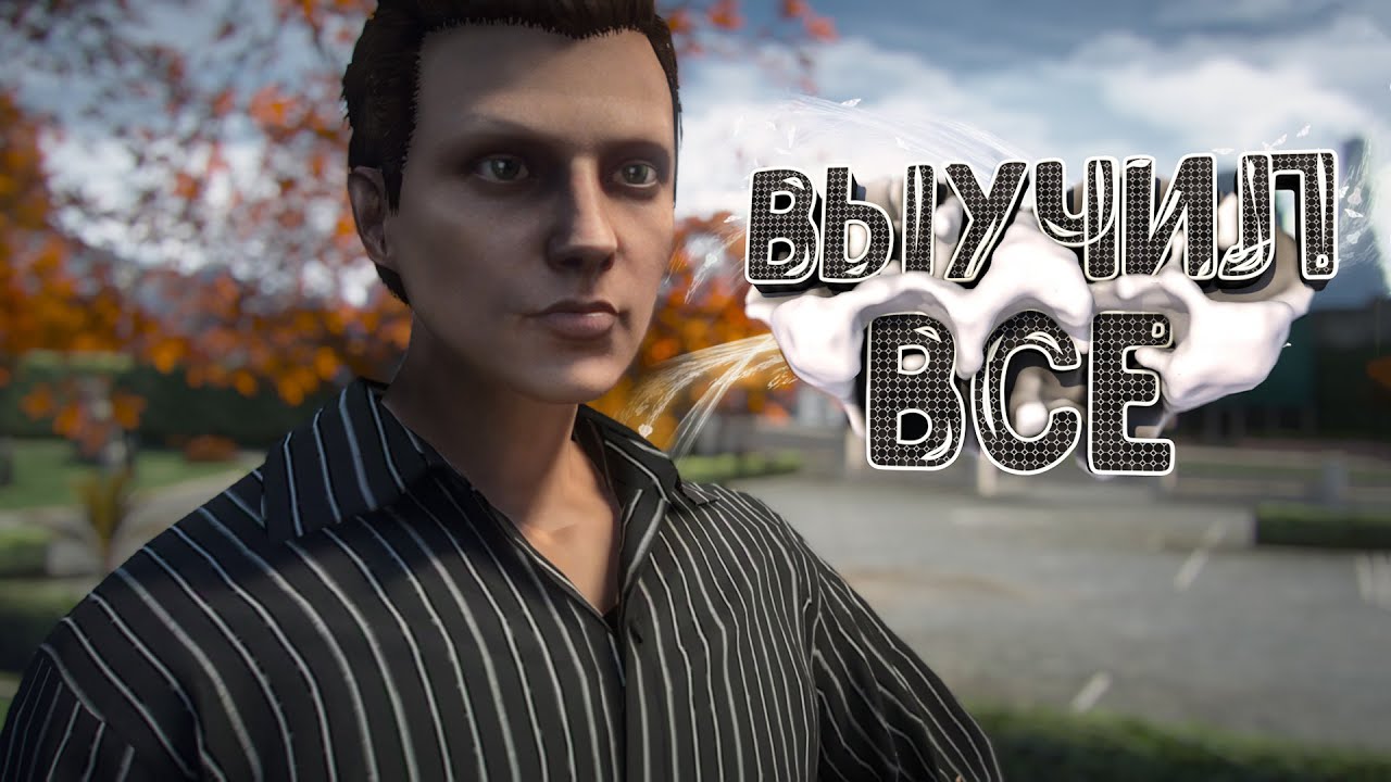 ГОСНИКИ БОЯТСЯ УВЕРЕННОГО АДВОКАТА РПШЕРА НА GTA 5 RP | ГТА 5 РП
