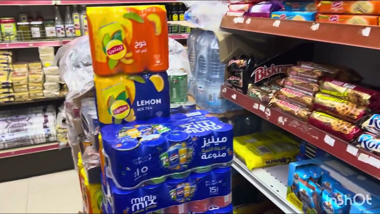 فلوق سفري ل دولة خوالي قطر 🇶🇦 