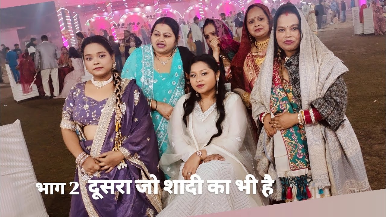 शादी का भी है #youtube#foryou 