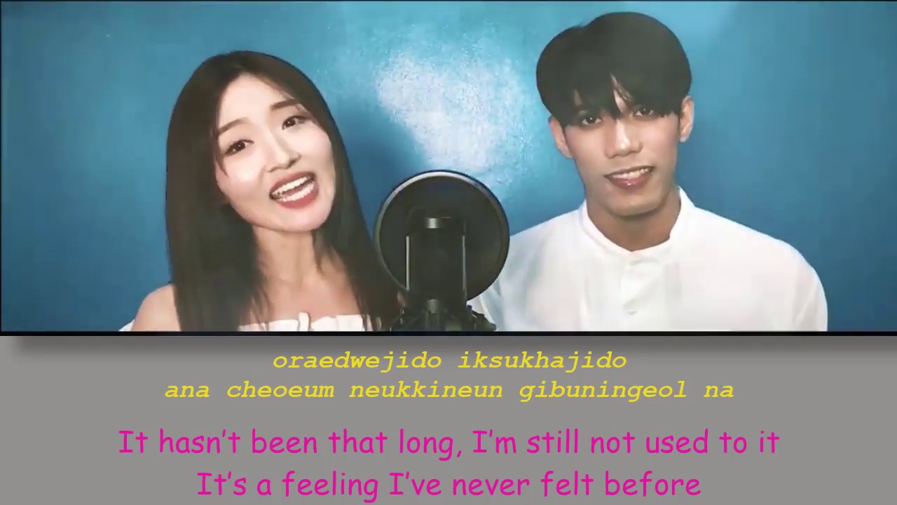 [SB19 STELL] [Eng Sub] LOVE VIRUS (What's Wrong with Secretary Kim OST) - Stell Ft. Hongganda Cover