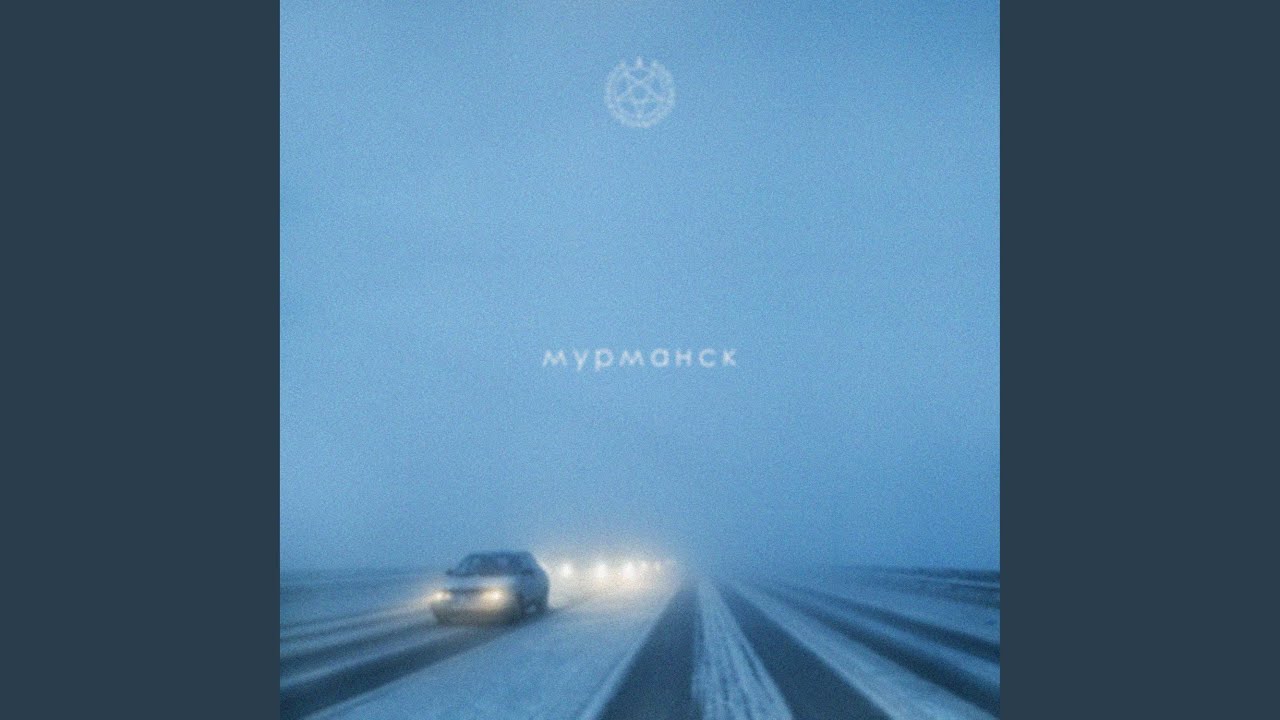 Околожизнь