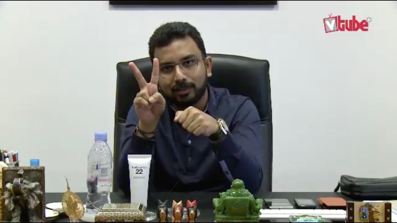 Послание вождя в среду 001