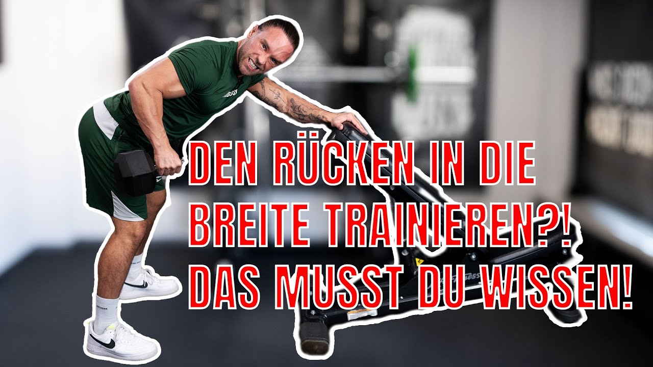 🔺BREITER RÜCKEN?!🔺DAS MUSST DU WISSEN!