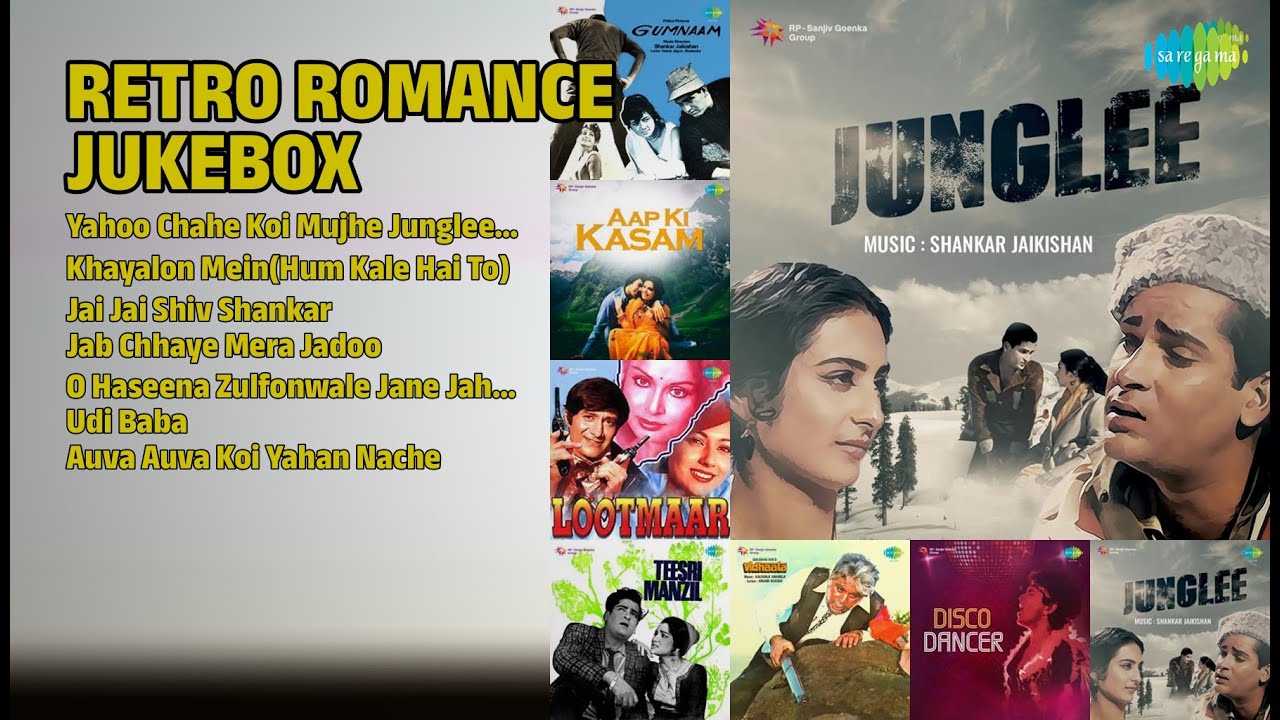 गोल्डन एरा हिट्स | Mohammed Rafi Songs | Yahoo Chahe Koi Mujhe Junglee Kahe