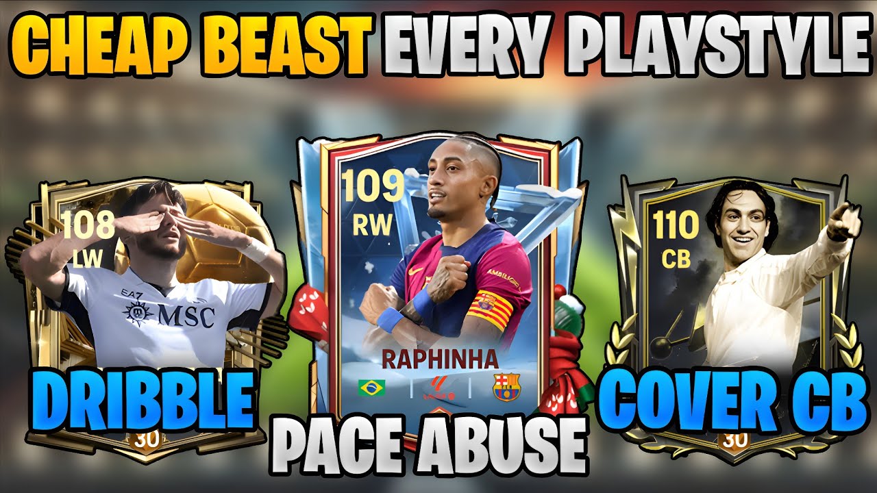 Дешевый зверь для любого стиля игры и позиции в FC Mobile