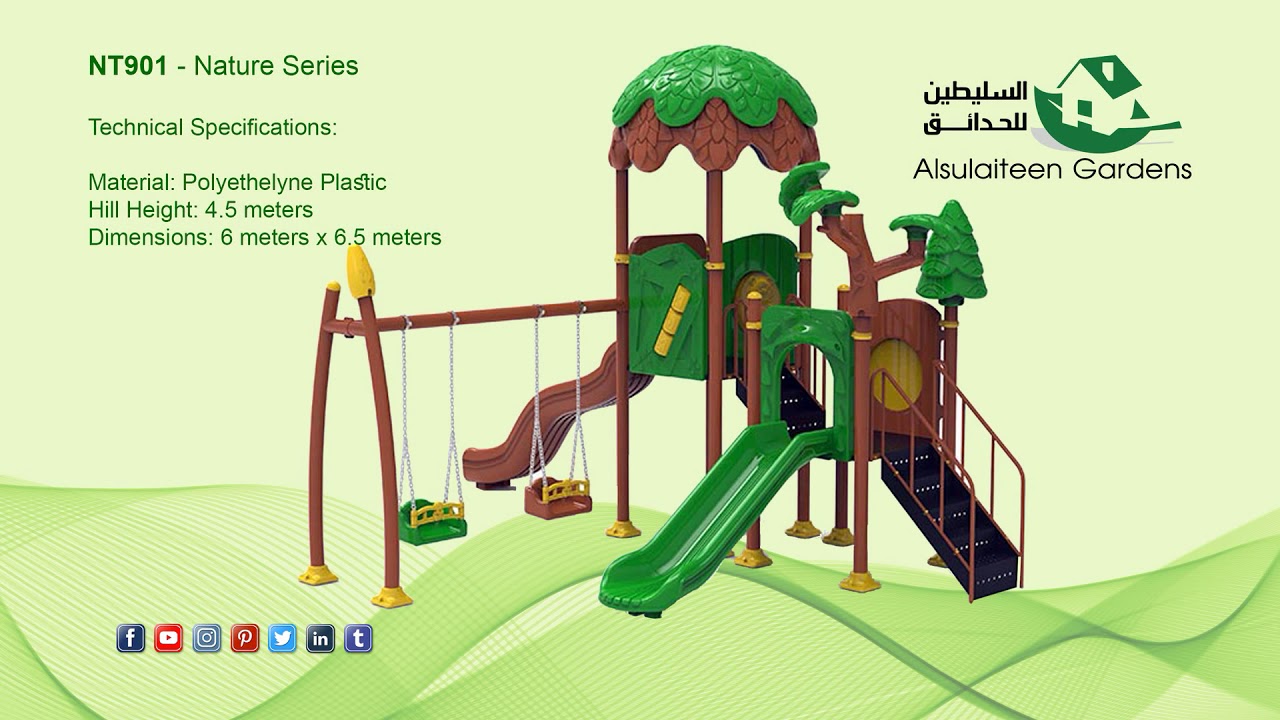 Kids Play Equipment - Nature Series (Made in Turkey)