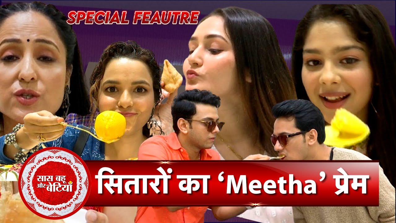 Niharika Chouksey, Aurra Bhatnagar & Other Celebs Attended the Launch of "Meetha" By Radisson | SBB