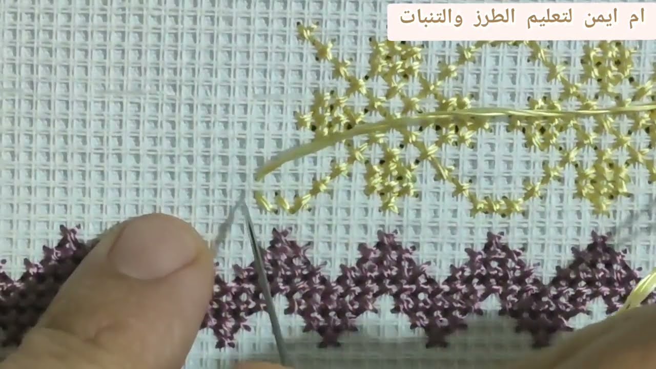(جزء التاني) يلا نوضي تعليم طرز الحساب بوانتي كروا على الكانفا رشمة جلابة مغربية للمبتدئات