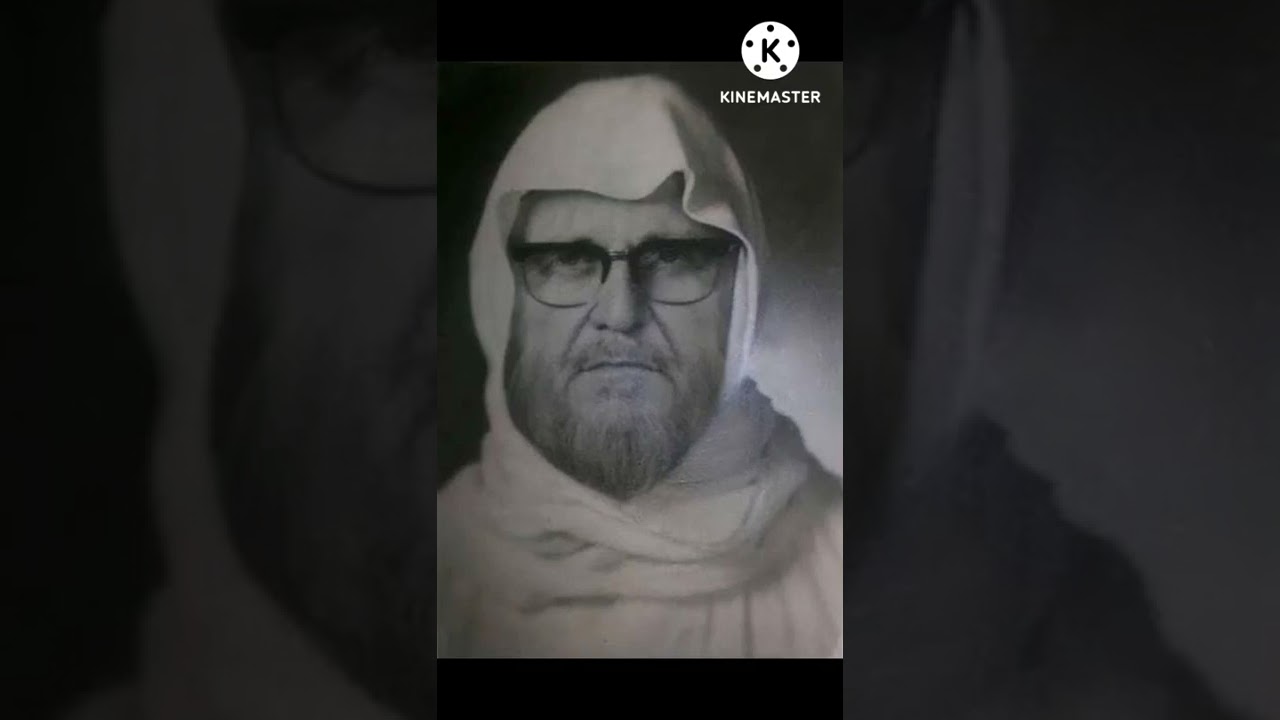 العلاج بالقرآن للعلامة الالباني رحمه الله