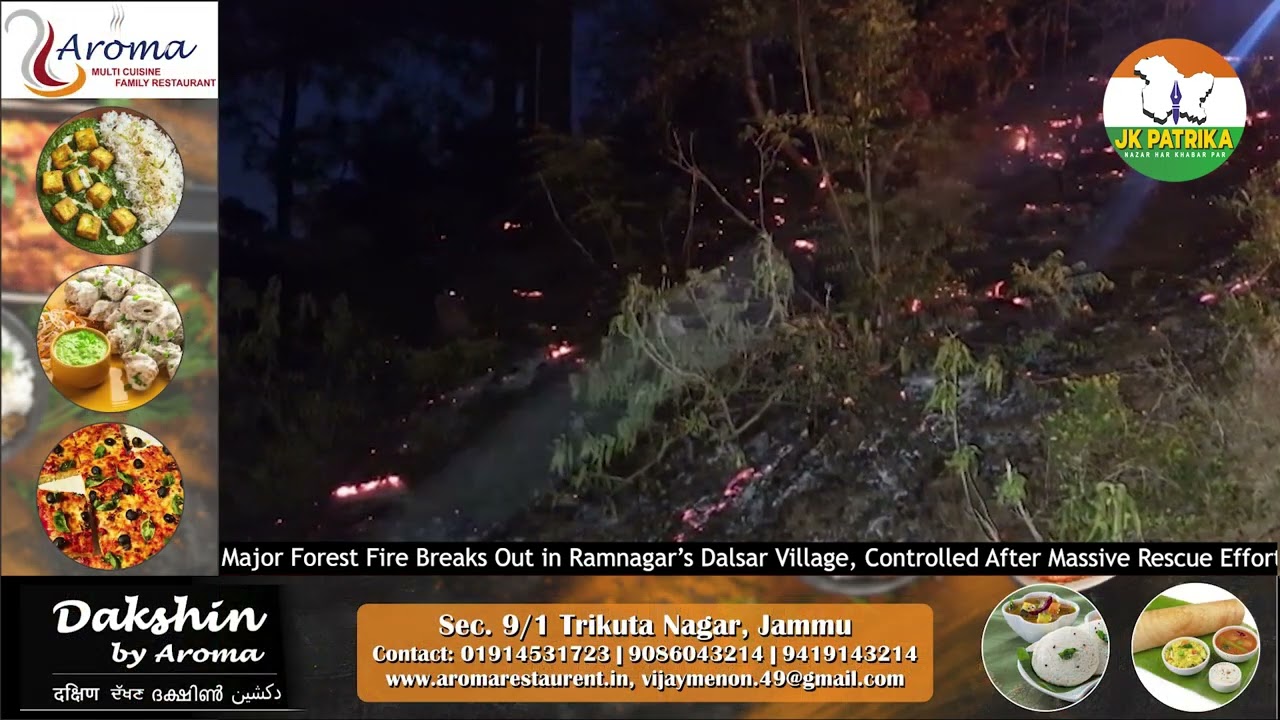 Major Forest Fire Breaks Out in Ramnagar&rsquo;s Dalsar Village, Controlled After Massive Rescue Effort