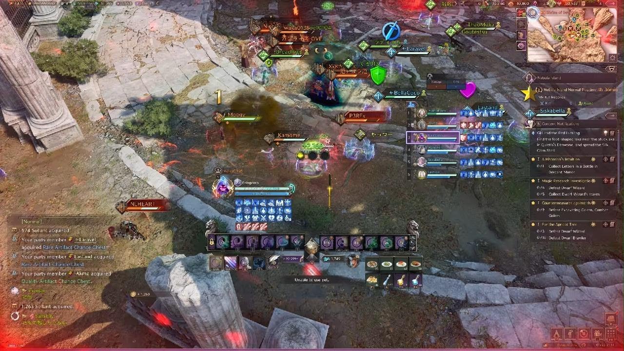 NEBULA EXODUS DAY GVG PVP TITANSPINE VS DRAGARYLE SERVER 8K CP ORACLE SHIELD SUPPORT 222% SH