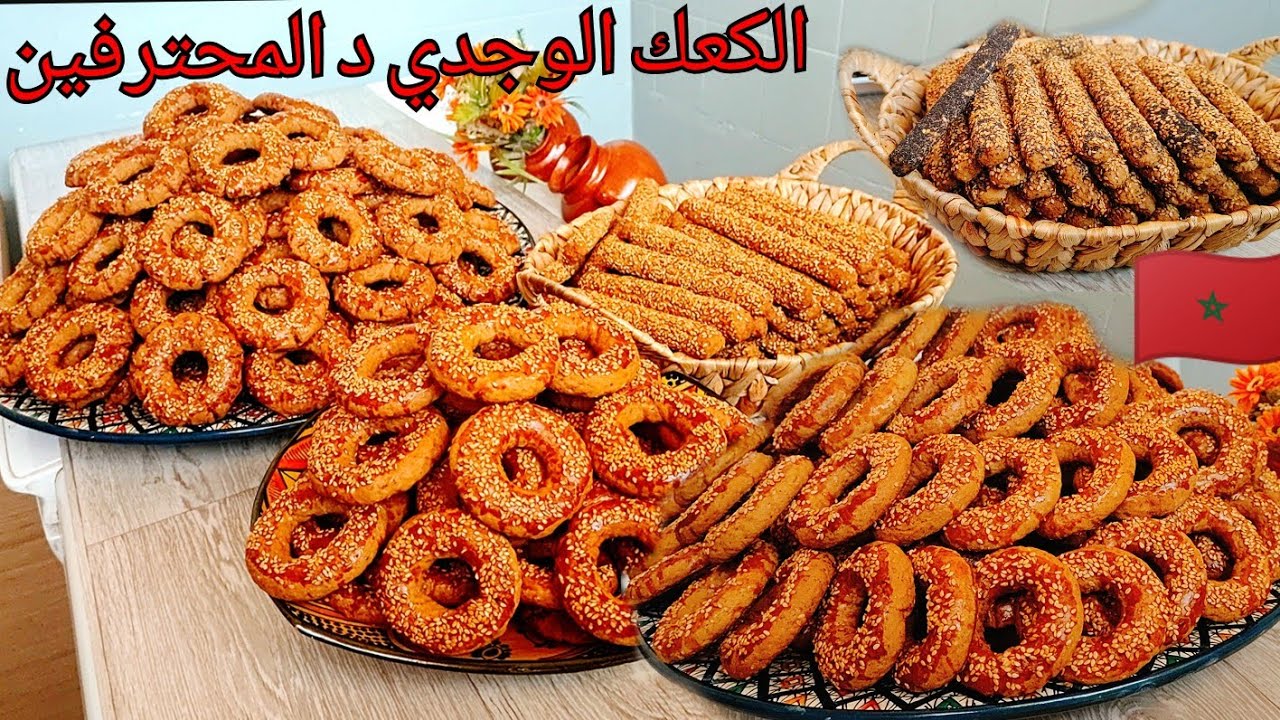 📍بحال هاذ اللذة والله متلقايها إلا في هاد الوصفة💪عطيتكم أسرار خدمتي بكل أمانة✋