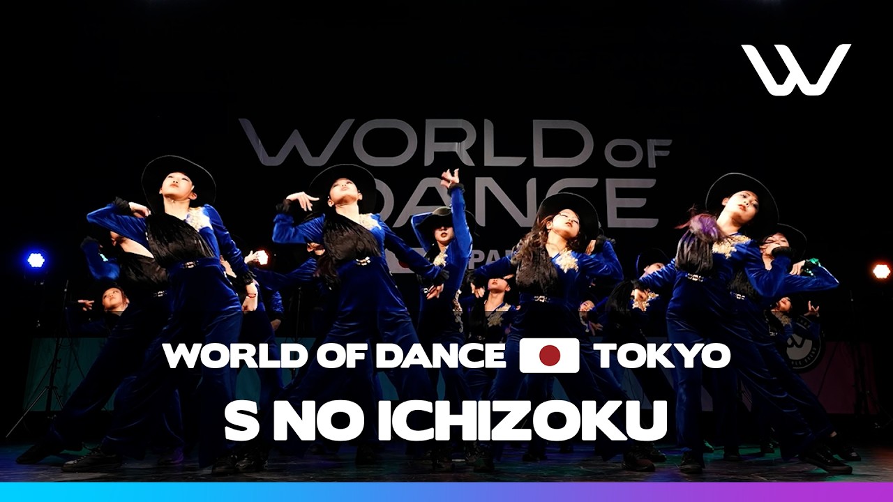 S no ichizoku | 2-е место в командном зачете среди юниоров | World of Dance TOKYO 2026 | #WODTOKYO26