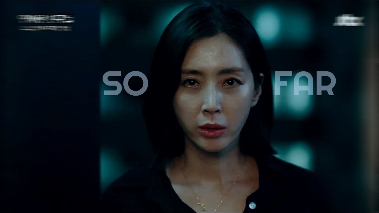 Nam Jung-Hae | pull me from the dark
