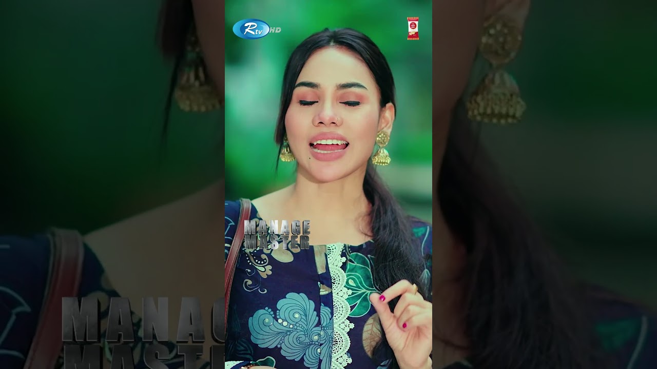 স্ট্রিক্ট স্যার যখন ইয়ো ইয়ো মোডে চলে যায় 🤣 #ManageMaster #BanglaSerial #Shorts