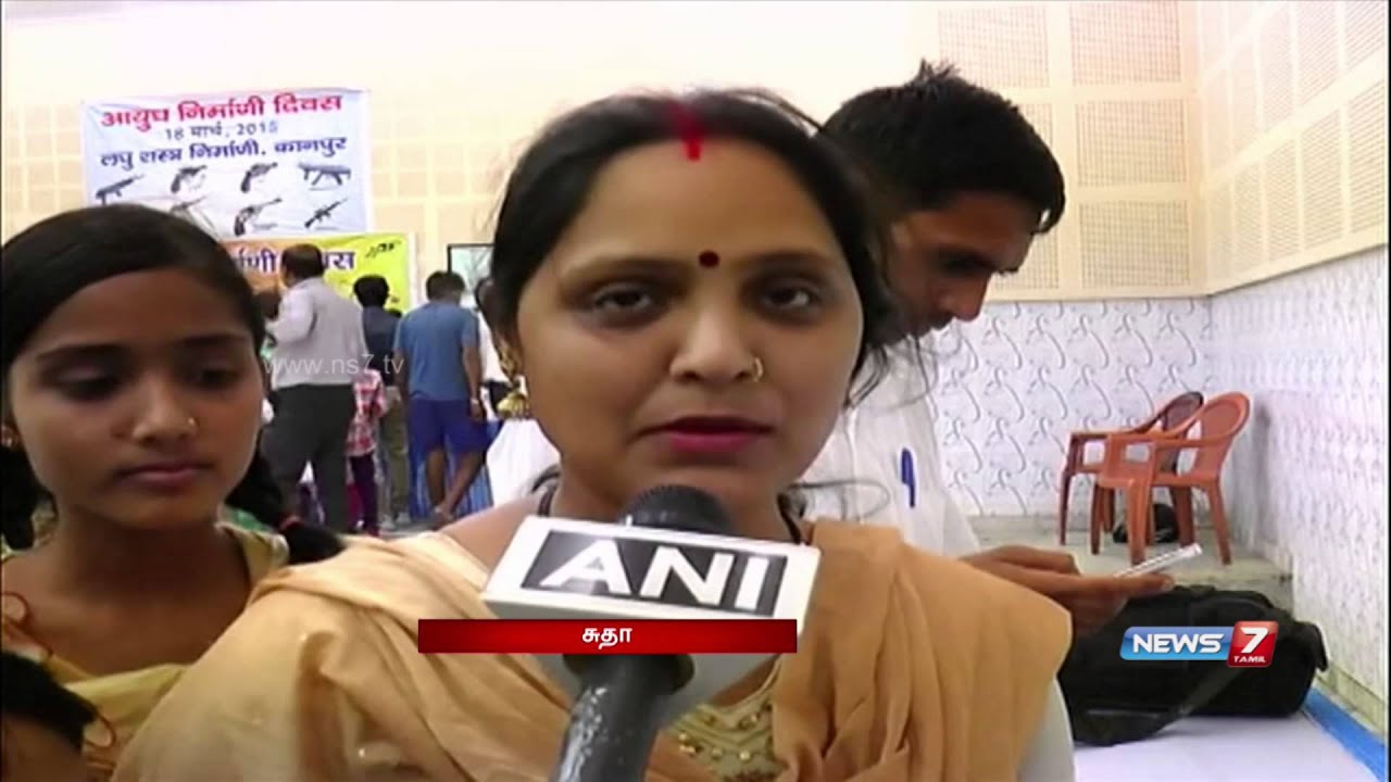 Women gun &lsquo;Nirbheek&rsquo; gaining popularity in UP