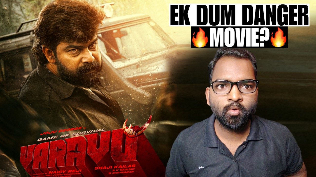 Varavu Movie REVIEW | Hindi Review | Filmi Max Review